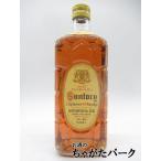 サントリー 角瓶 復刻版 43度 700ml