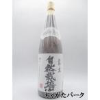 原口酒造 西海の薫 自然栽培 芋焼酎 25度 1800ml いも焼酎