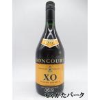 ボンクール ＸＯ 40度 750ml