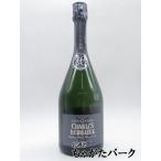 シャルル エドシック ブリュット レ