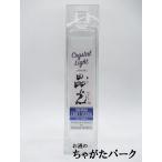 宮下酒造 クラフトウォッカ 晶光 (