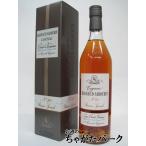 ラニョーサボラン レゼルブ スペシアル Ｎｏ.20 並行品 43度 700ml　