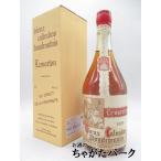 ルモルトン 1999 カルヴァドス 40度 700ml　