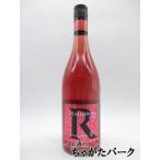 マドンナ R ロゼ 750ml