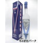 スピリタスウォッカ Amazon 楽天 ヤフー等の通販価格比較 最安値 Com