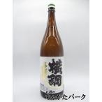 【焼酎祭り1980円均一】 井上酒造 甕
