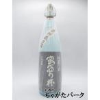 【箱なし】 オガタマ酒造 蛮酒の杯 芋焼酎 25度 1800ml いも焼酎