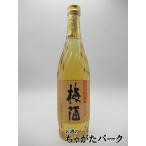 彩煌の技と味 梅酒 (旧さつまの梅酒) 720ml ■魔王の蔵元の梅酒