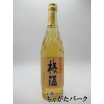 ショッピング魔王 【在庫限りの衝撃価格！】 彩煌の技と味 梅酒 (旧さつまの梅酒) 720ml ■魔王の蔵元の梅酒