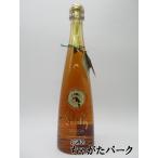 ショッピングハワイ 【在庫限りの衝撃価格！】 セルバレイ チョコレート ラム 35度 750ml ■グラミー賞受賞アーティストがリリース