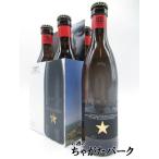 イネディット 瓶 330ml×4本パック