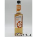 ダヴィンチ グルメ クラシック ローステッドアーモンド シロップ 750ml
