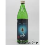 [ shochu праздник 898 иен единообразие ] большой море sake структура Satsuma большой море самый .(.......) potato shochu 25 раз 900ml