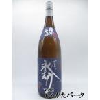 落合酒造場 蒼い永劫 芋焼酎 25度 180