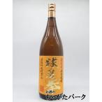 【黄ラベル】【焼酎祭り1680円均一】 恒松酒造本店 球磨拳 無濾過 米焼酎 25度 1800ml