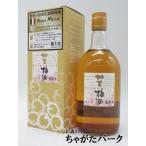 萬歳楽 加賀梅酒 14度 7