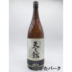 【焼酎祭り1580円均一】 宇都酒造 天