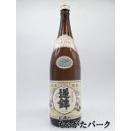 【販売店限定】【焼酎祭り1880円均一】 日當山醸造 逆鉾 さかほこ 芋焼酎 25度 1800ml
