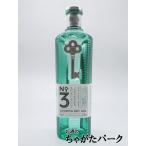 ＮＯ.3 ロンドン ドライ ジン 46度 700ml (BBR ベリーブラザーズ＆ラッド)