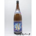 【焼酎祭り1880円均一】 長島研醸 鹿児島美人 (かごしまびじん) 芋焼酎 25度 1800ml いも焼酎