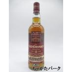 【在庫限りの衝撃価格!】【箱なし】 グレンドロナック 12年 オリジナル オールシェリー 並行品 43度 700ml