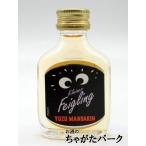 【バラ売り】 クライ