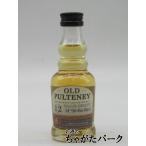 オールドプルトニー 12年 ミニチュア 正規品 40度 50ml