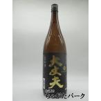 明利酒類 大丈夫 (だいじょうふ) 芋