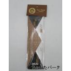 タルフレイバー （タルフレーバー）チェスナッツ くり (栗) スティック