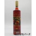 ヴァンゴッホ ポムグラナート (ザク