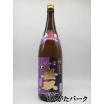 【焼酎祭り1880円均一】さつま無双 紫ラベル 芋焼酎 25度 1800ml いも焼酎