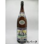 [ shochu праздник 1780 иен единообразие ]книга@. sake структура Satsuma .. . potato shochu 25 раз 1800ml.. shochu 