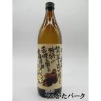 [焼酎祭り1380円均一] 高千穂酒造 焼