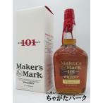 メーカーズマーク 101プルーフ 並行品 50.5度 1000ml