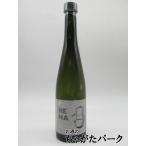 NEMA ネマ スタンダード STANDARD ノンアルコール ジン 0.00% 500ml