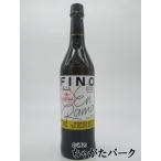 エミリオ ルスタウ フィノ デ ヘレス エンラマ 2021 15.5度 500ml