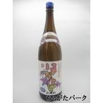 .. хорошо часть sake структура. ... сётю из неочищенного сахара 25 раз 1800ml