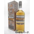 オーヘントッシャン バーテンダーズ モルト Ｎo.1 並行品 47度 700ml