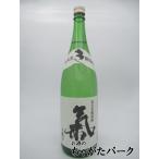 西平本家 氣 白麹 黒糖焼酎 25度 1800ml