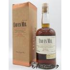 サンチェス ロマテ ウノ エン ミル ソ