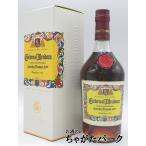 【白箱】 サンチェス ロマテ カーディナ