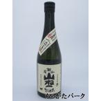 【焼酎祭り1580円均一】 尾鈴山蒸留