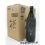 【ケース販売】 濱田酒造 だいやめ DAIYAME 芋焼酎 25度 900ml×6本セット