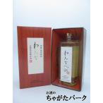 【ギフト】 渡辺酒造 わたなべ 35 箱付き 長期樽熟成 粕取り焼酎 35度 720ml