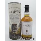 ザ バルヴェニー (バル