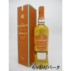 グレングラント アルボラリス 正規品 40度 700ml