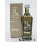 カバラン (カヴァラン) ディスティラリー セレクト No.1 シングルモルト ミニチュア 40度 50ml ■台湾産