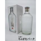 【焼酎祭り1980円均一