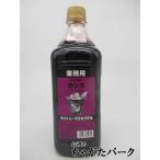  Suntory Pro коктейль black currant для бизнеса пластиковая бутылка 15 раз 1800ml