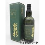 [焼酎祭り1980円均一] 井上酒造 飫肥
